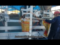 เครื่องชั่งบรรจุอัตโนมัติ