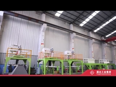 เครื่องบรรจุปัสดุ