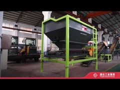 สายการผลิตปุ๋ย