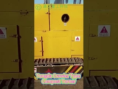 เครื่องหมุนคอมพอสต์ชนิด crawler