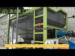 เว็บไซต์ลูกค้า Tongda Fertilizer Equipment