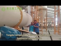 สถานที่ปลูกปุ๋ยในอินโดนีเซีย