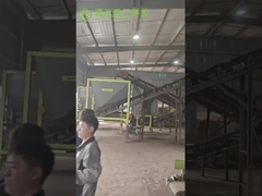 ขนาดบรรจุปัสดุปัสดุ