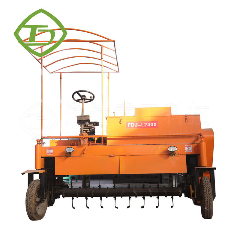 ชนิดการเคลื่อนย้าย compost Turner compost เครื่องทําหมากรุก เครื่องผสมหมากรุก