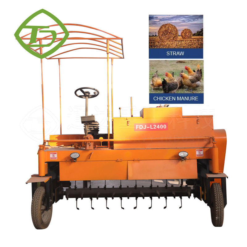 ชนิดการเคลื่อนย้าย compost Turner compost เครื่องทําหมากรุก เครื่องผสมหมากรุก
